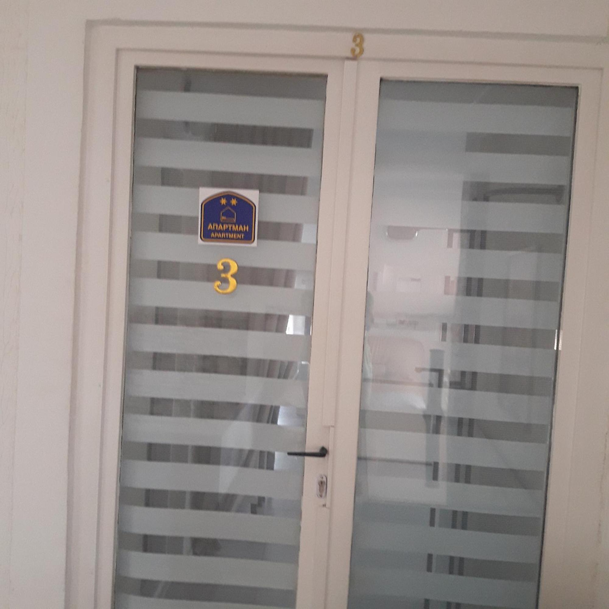 Apartmani Ni Extérieur photo
